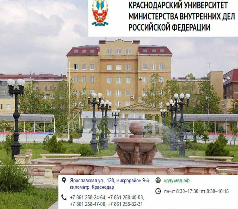 Изображения.