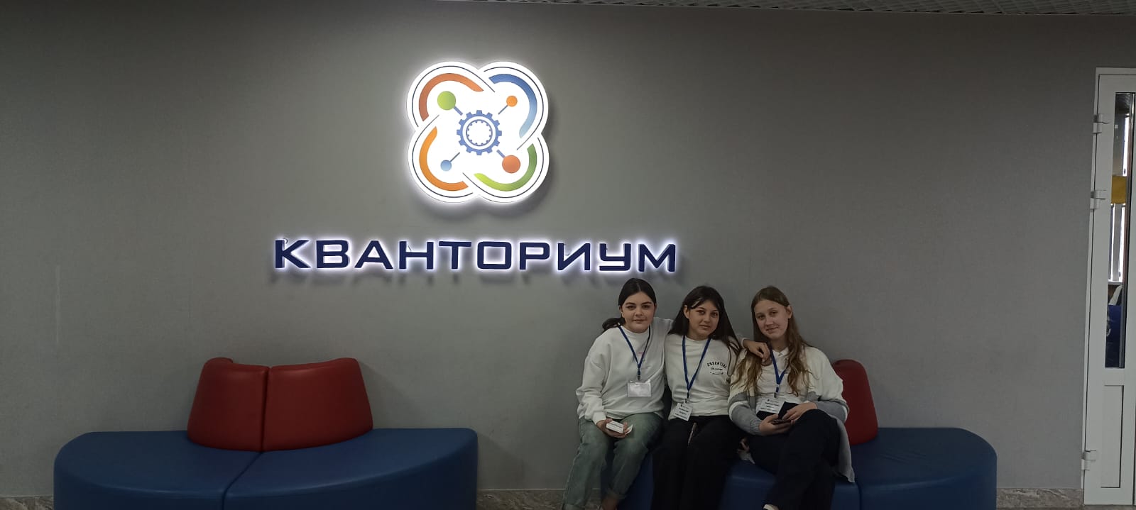 Ставропольский региональный Хакатон детских команд «Digital space 2024».